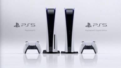 Aktualizacja PlayStation 5 poprawia działanie konsoli i kontrolera