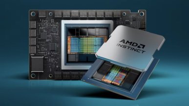 AMD pozazdrościło Apple. Też chce do USA