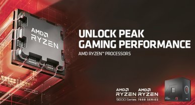 AMD deklasuje Intela w Niemczech. Ryzeny stanowią 92% sprzedaży