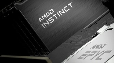 NVIDIA traci przewagę. AMD wchodzi na scenę z technologią 2 nm