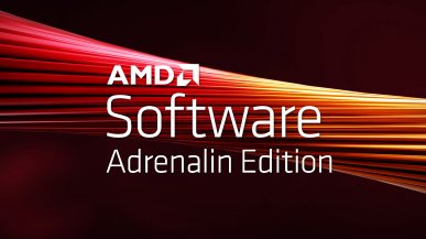 AMD oficjalnie przyznaje, że sterowniki Radeonów podkręcają CPU bez wiedzy użytkownika