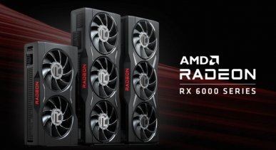 AMD ogłasza darmowy pakiet gier przy zakupie Radeona RX 6000