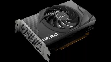 AMD podobno zablokowało możliwość podkręcania karty Radeon RX 6400