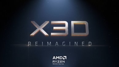 AMD dopieszcza graczy. Wielka premiera 7 listopada 2024 roku