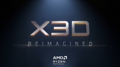 AMD Ryzen 9800X3D nadchodzi. Oto pełna specyfikacja, wyciek benchmarku i recenzje