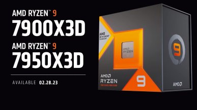 AMD Ryzen 9 7950X3D i Ryzen 9 7900X3D już dostępne. Szykuje się hicior?