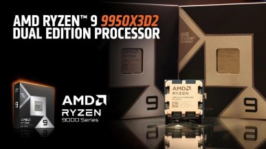 AMD Ryzen 9 9950X3D2 Dual Edition zadebiutował na rynku. Zamiast recenzji kontrowersje