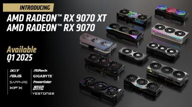 AMD ogłasza wydarzenie poświęcone RX 9070 i dementuje plotki o 32 GB modelu 