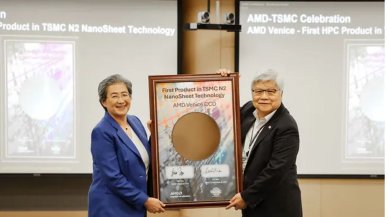 AMD z pierwszym sukcesem w 2 nm - TSMC i EPYC Venice w natarciu