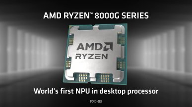 AMD zapomniało wyłączyć throttling swoich stacjonarnych APU Ryzen 8000G 8600G 