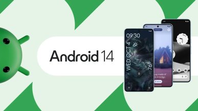 Android 14 już dostępny, choć na razie dla wąskiego grona użytkowników