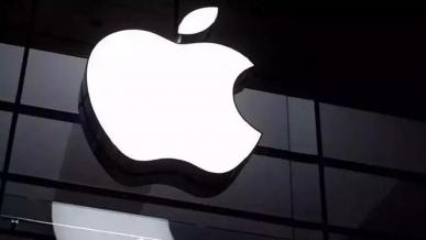 Apple stało się celem ataku ransomware. Hakerzy żądają 50 mln USD