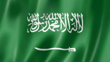 Arabia Saudyjska nowymi Chinami? Giganci przenoszą produkcję