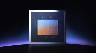 Arm po raz pierwszy wypuszcza własny procesor. Będzie konkurować z NVIDIĄ, Google czy Microsoftem