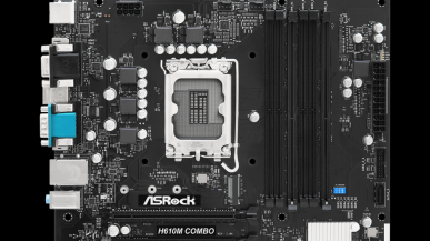 ASRock zaskakuje płytą główną z DDR4 i DDR5 jednocześnie. To odpowiedź na szaleństwo cenowe