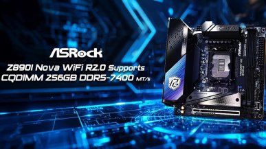 256 GB pamięci DDR5-7400. ASROCK zaszalał