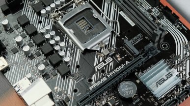 Nowy Bios Asusa zdradził sekret AMD. Część osób już wie co to oznacza
