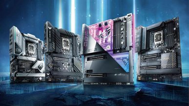Asus już udostępnia nowy BIOS płyt głównych dla procesorów Intel Raptor Lake
