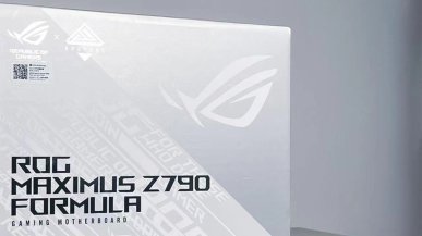 ASUS ROG Maximus Z790 Formula, czyli high-endowa płyta główna z możliwością chłodzenia cieczą