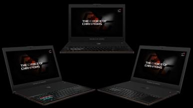 Asus ROG Strix GL702ZC - pierwszy laptop z (ośmiordzeniowym) Ryzenem