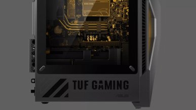 Asus stosuje mobilne procesory w desktopowych zestawach