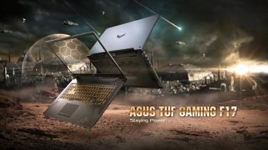 ASUS TUF Gaming F17 z Intel Core i7-11800H i GeForce RTX 3060 dostrzeżony na Amazonie