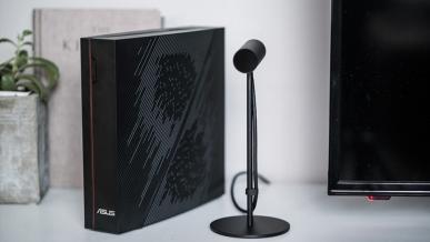 ASUS VivoPC X – malutki, ale wydajny komputer do gier i VR