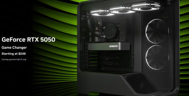 Blackwell dla każdego. Desktopowy GeForce RTX 5050 oficjalnie