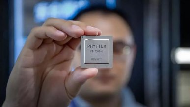 Chiński producent CPU prezentuje nową architekturę. Jego procesor rzuca wyzwanie AMD Zen 3