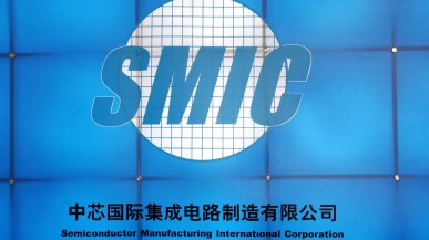 Chiński SMIC stał się drugim na świecie producentem półprzewodników na zlecenie