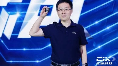 Chiński układ AI osiąga 45 TOPS. 12-rdzeniowy Cixin P1 6-nm wchodzi do masowej produkcji