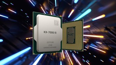 Chiński Zhaoxin prezentuje 8-rdzeniowy procesor KX-7000 o częstotliwości do 3,7 GHz
