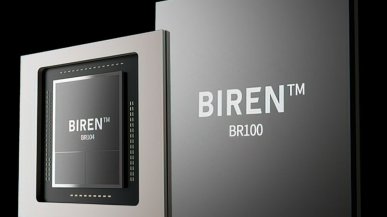 Chińskie procesory graficzne Biren nie zostaną wyprodukowane przez TSMC. Powodem są ograniczenia USA