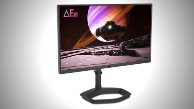 Cooler Master GP2711 - nowy monitor już dostępny w sprzedaży