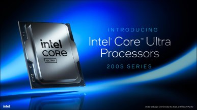 Nowy procesor za 450 zł demoluje konkurencję. Intel zaskoczył wszystkich