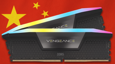 Corsair sięgnął po chińskie DDR5. To było nieuniknione