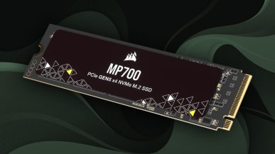 Corsair MP700 - test dysku SSD PCIe 5.0. Nowa generacja na miarę oczekiwań czy rozczarowanie?