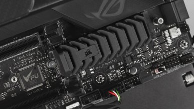 Corsair przygotowuje dysk SSD na PCIe 5.0. Będzie piekielnie szybki