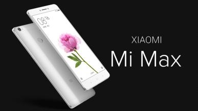 Duży może więcej? – test Xiaomi Mi Max