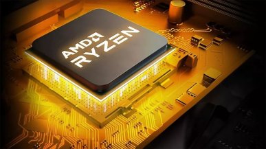 Duży przeciek na temat kolejnej generacji APU od AMD. 16 rdzeni i wysokie taktowanie iGPU