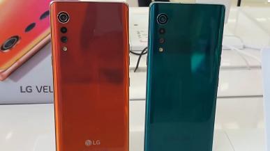 Elegancki LG Velvet 5G ujawniony na zdjęciach wraz z pełną specyfikacją