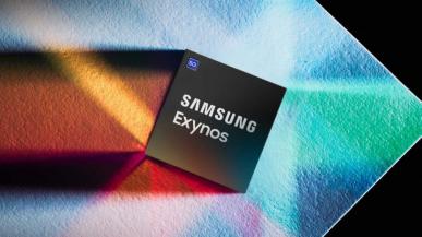 Exynos 2200 z GPU AMD nie tylko dla smartfonów Samsunga? SoC może trafić do urządzeń innych firm