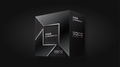 AMD pokazuje pazur. Threadripper 9995WX rozsadza Geekbencha