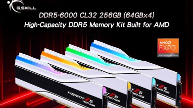 G.Skill przełamuje bariery. 256 GB DDR5 na platformie AM5 z prędkością do 7000 MT/s