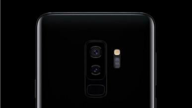 Galaxy S10 - garść przecieków na temat przyszłorocznego flagowca Samsunga
