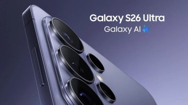 Galaxy S26 Ultra droższy od poprzednika. Samsung szykuje zmiany