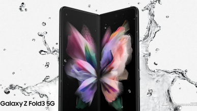 Galaxy Z Fold3 i Galaxy Z Flip3 oficjalnie. Co oferują składane smartfony Samsunga?