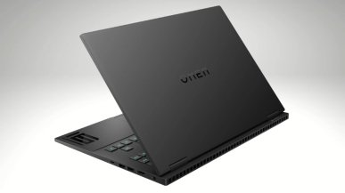 Gamingowy laptop z RTX 4060 w dobrej promocji
