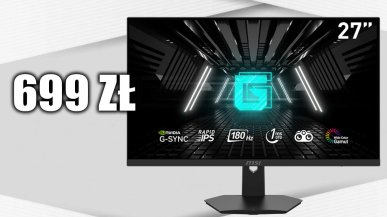 Gamingowy monitor 27" z odświeżaniem 180 Hz w promocji za 699 zł! Cena zwala z nóg!