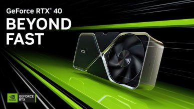 GeForce RTX 4070 Ti przetestowany w popularnym benchmarku. Jak wypada na tle nowych Radeonów?